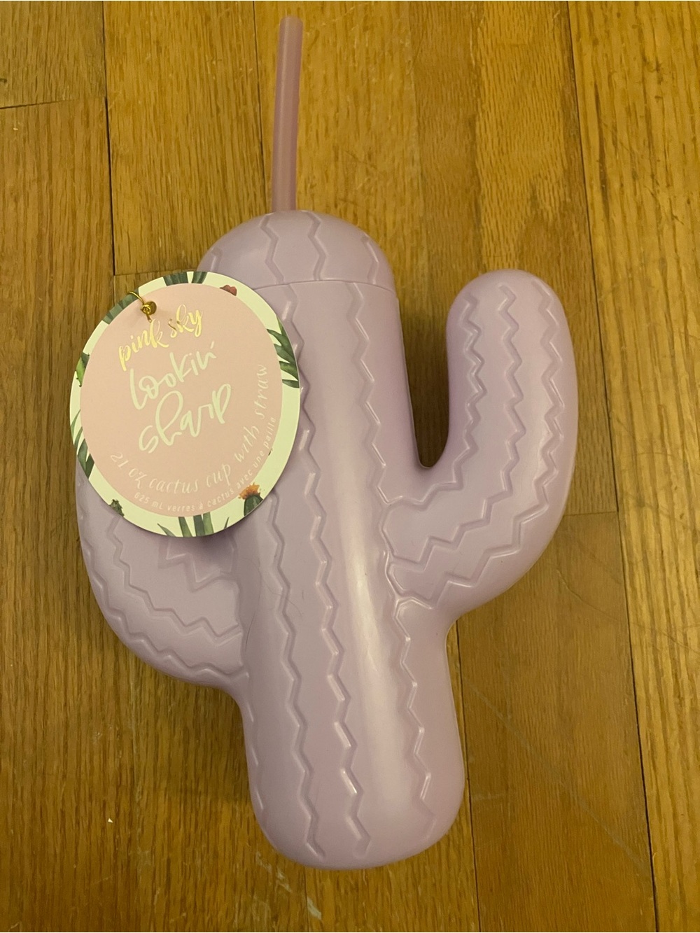 Purple Cactus Cup